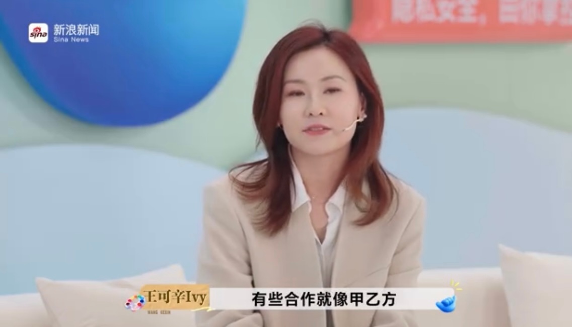 和鲁豫一起向鸿蒙生活比个6 王可辛（Canva可画）说的这句用户在哪里，我们就会