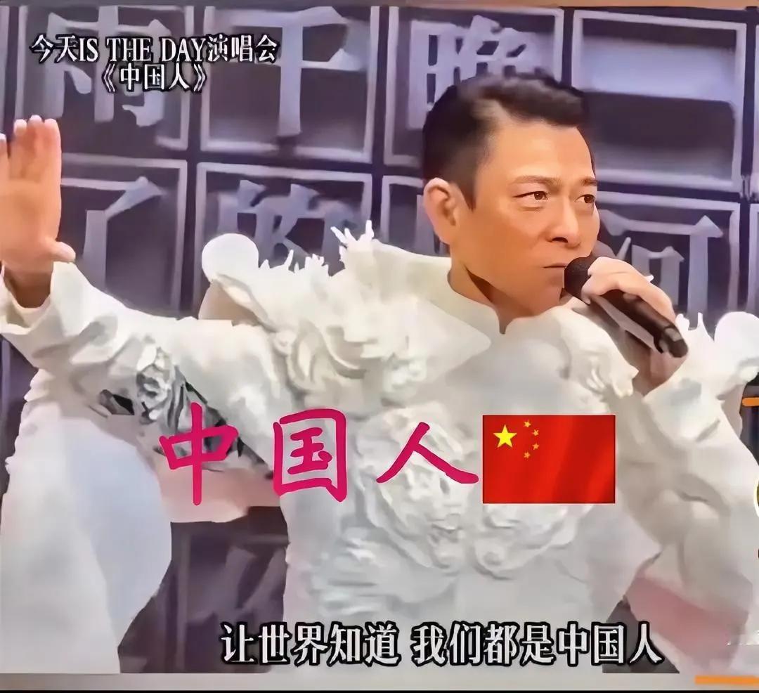 刘天王以一己之力，媲美三军之威，率先吹响统一台湾的号角！

何以言其匹敌三军？