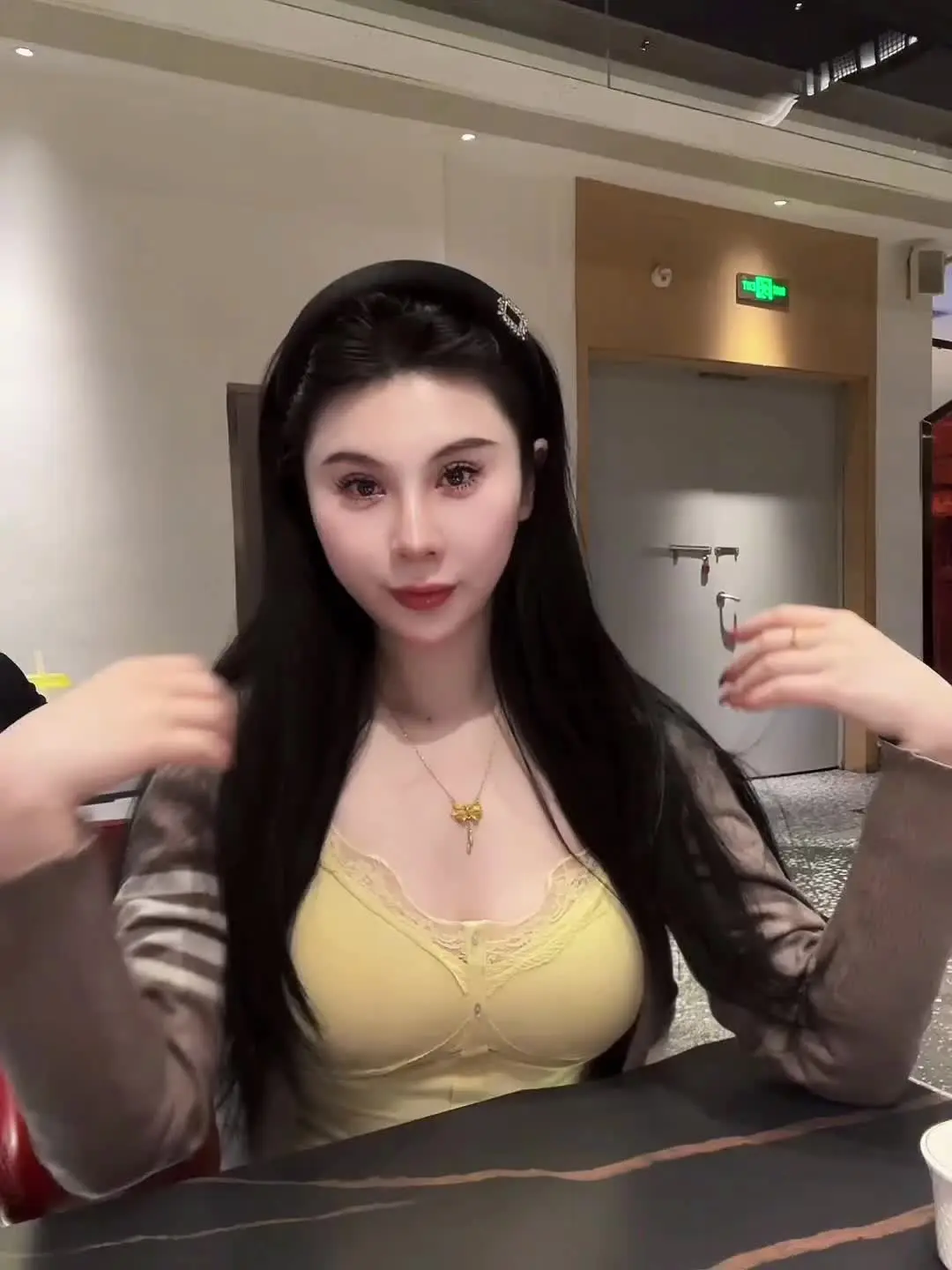 火辣辣