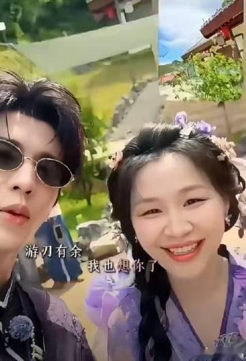 张凌赫被张凌赫给钓成翘嘴了 综艺镜头下的张凌赫谈吐温柔又有分寸，简单的对话互动就