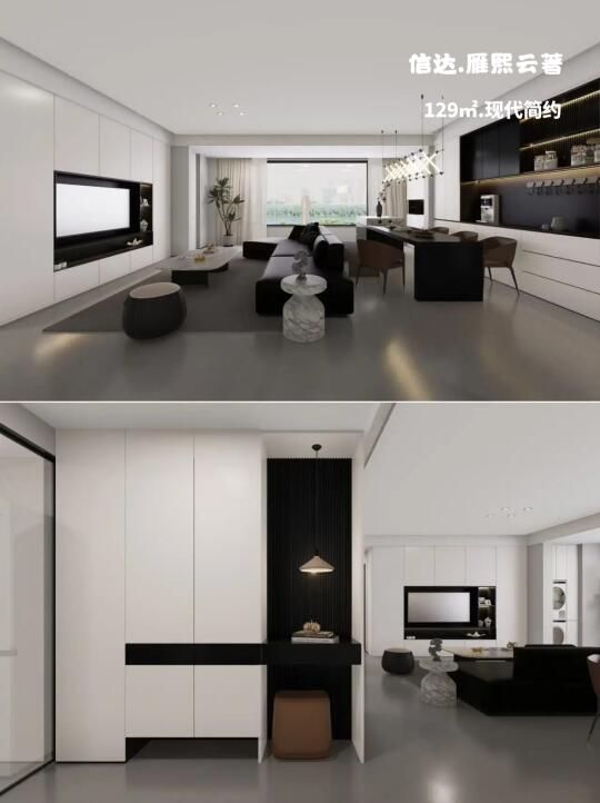 雁熙云著装修人集合啦！你家设计方案能看了