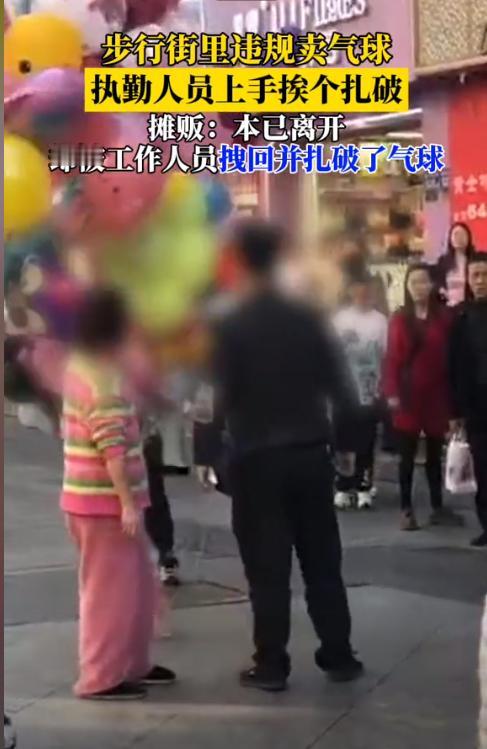 不是说，人之初性本善吗，为何有的人心就这么坏呢？
12月2日，在湖南长沙的一个步