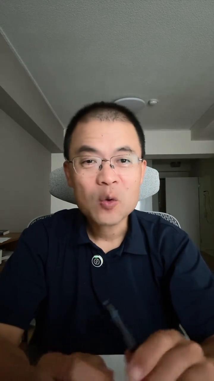中年以后来日本还想着发财，你想钱想瞎了心吧？如果在原来的地方折腾了几十年也没赚到