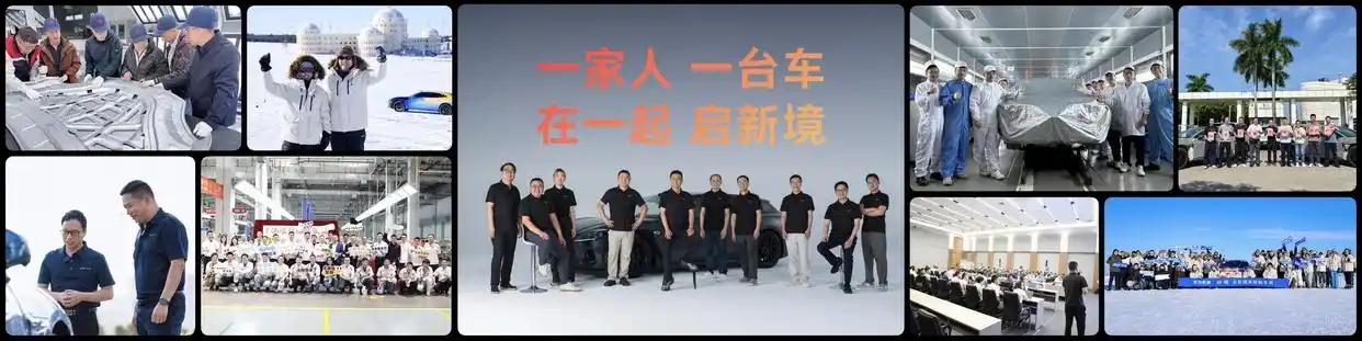 据内部人士透露，在项目初期，沟通中还充斥着“你们项目组”、“我们这边”这样的词汇
