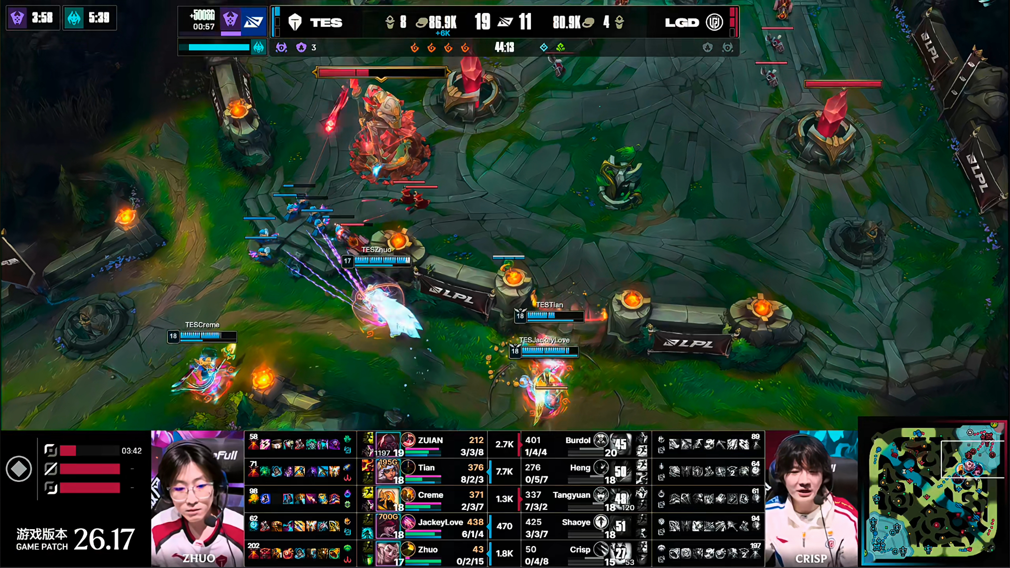 LGD 2-2 TESTIAN找回自己！琪亚娜直接就是带动全场！不过这也是绝活！