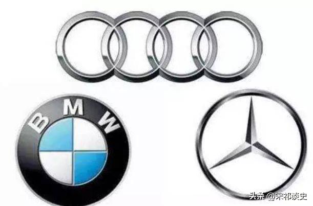 昔日豪车巨头卖不动，是固步自封还是时代变了？
从人民锐评的文章中了解到，奔驰、宝