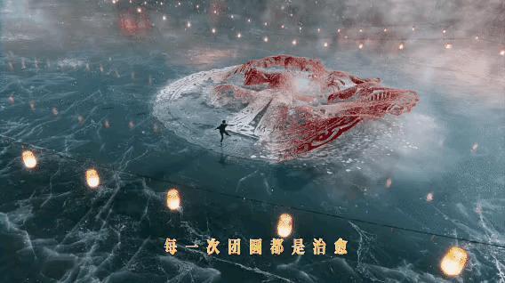 张艺谋，又火了！2月5日深夜10:00，张艺谋又为世界带来了王炸作品，刚一上线就