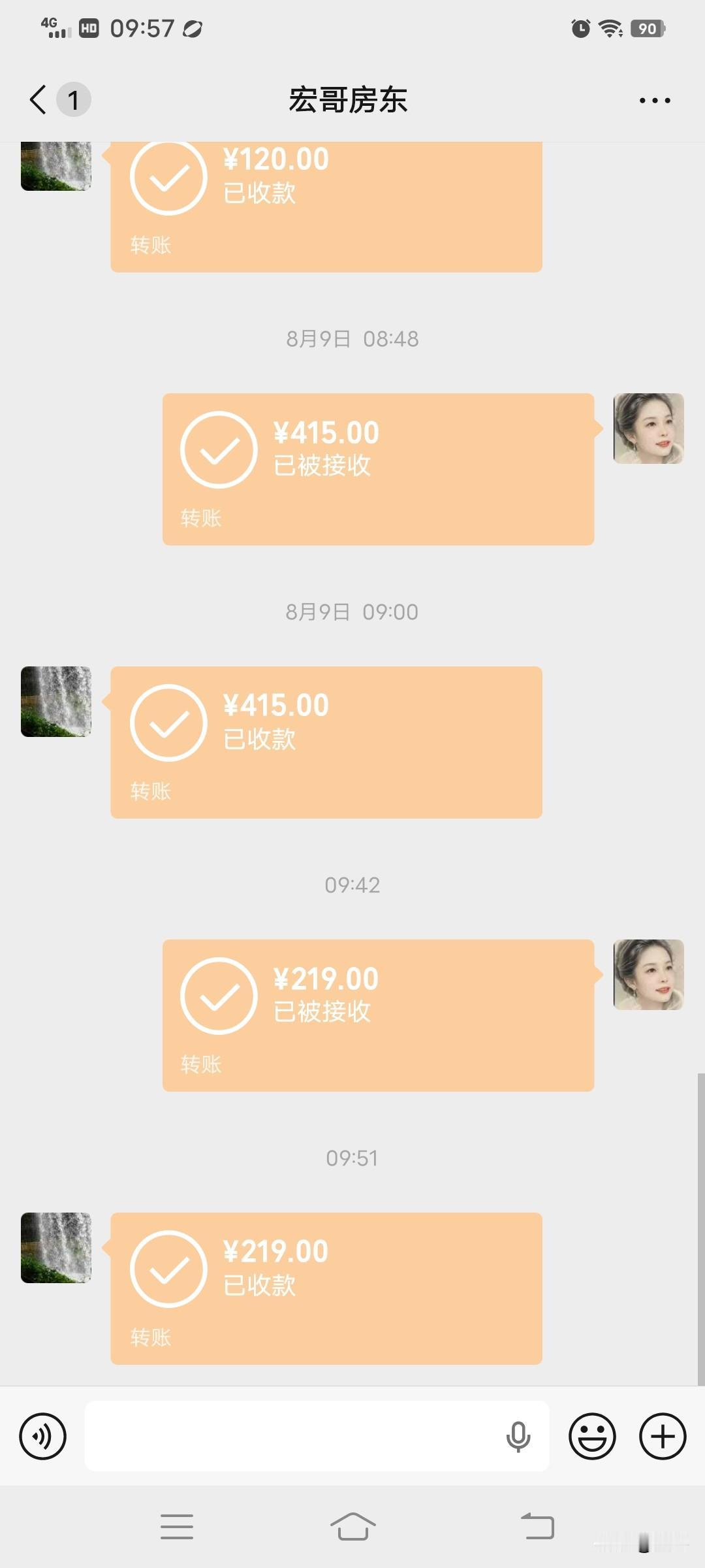 吹空调的一个月，你们的点是多少啊？

我跟二公主俩人，这一个月的电费像在撕肉。[