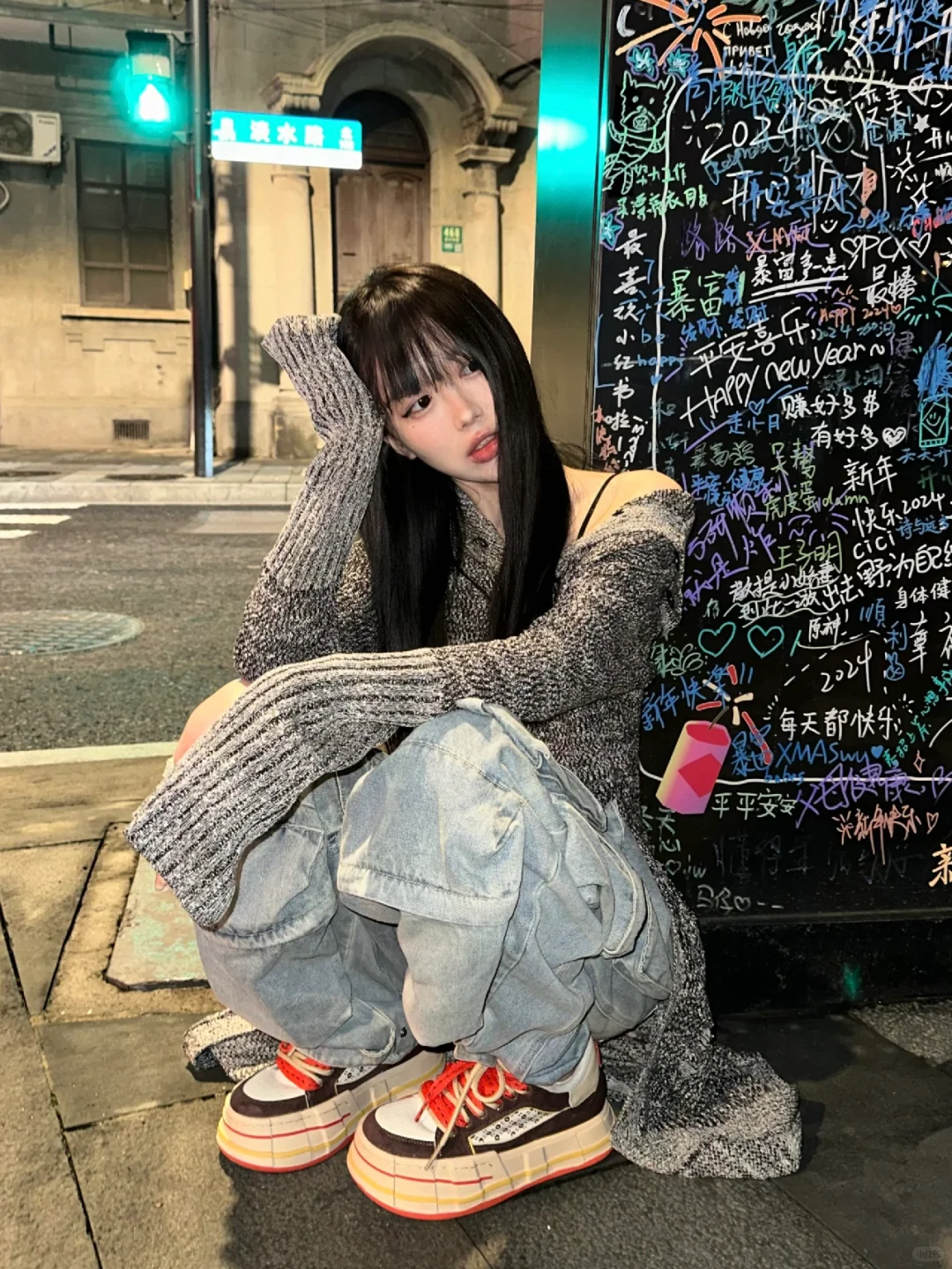 🍔 𝗱𝗮𝗶𝗹𝘆 𝗳𝗶𝘁 𝗰𝗵𝗲𝗰𝗸 *: 🎸