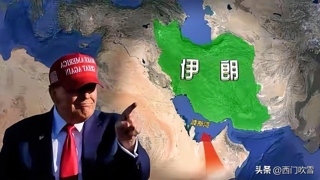 美国在中东点燃战火，最大的受益者却是远在欧洲战场的俄罗斯。泽连斯基很郁闷，有一种