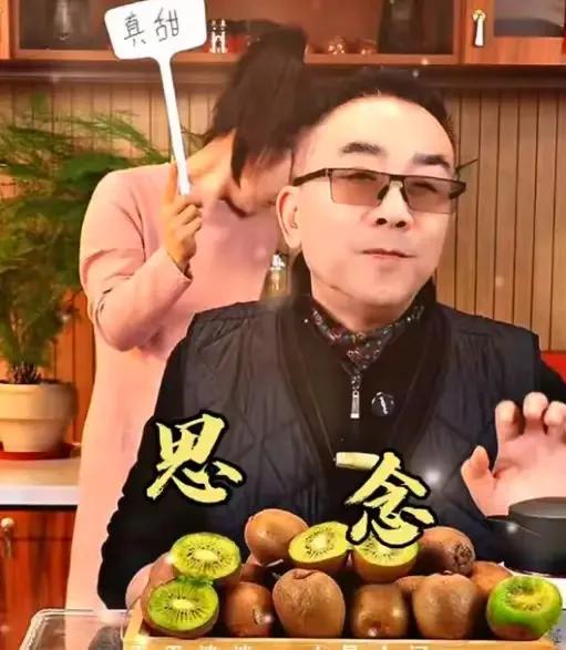 坏事了!杨老五直播表示，还是想再找一个。他说，女儿也嫁人了，父亲也去世了，现在孤