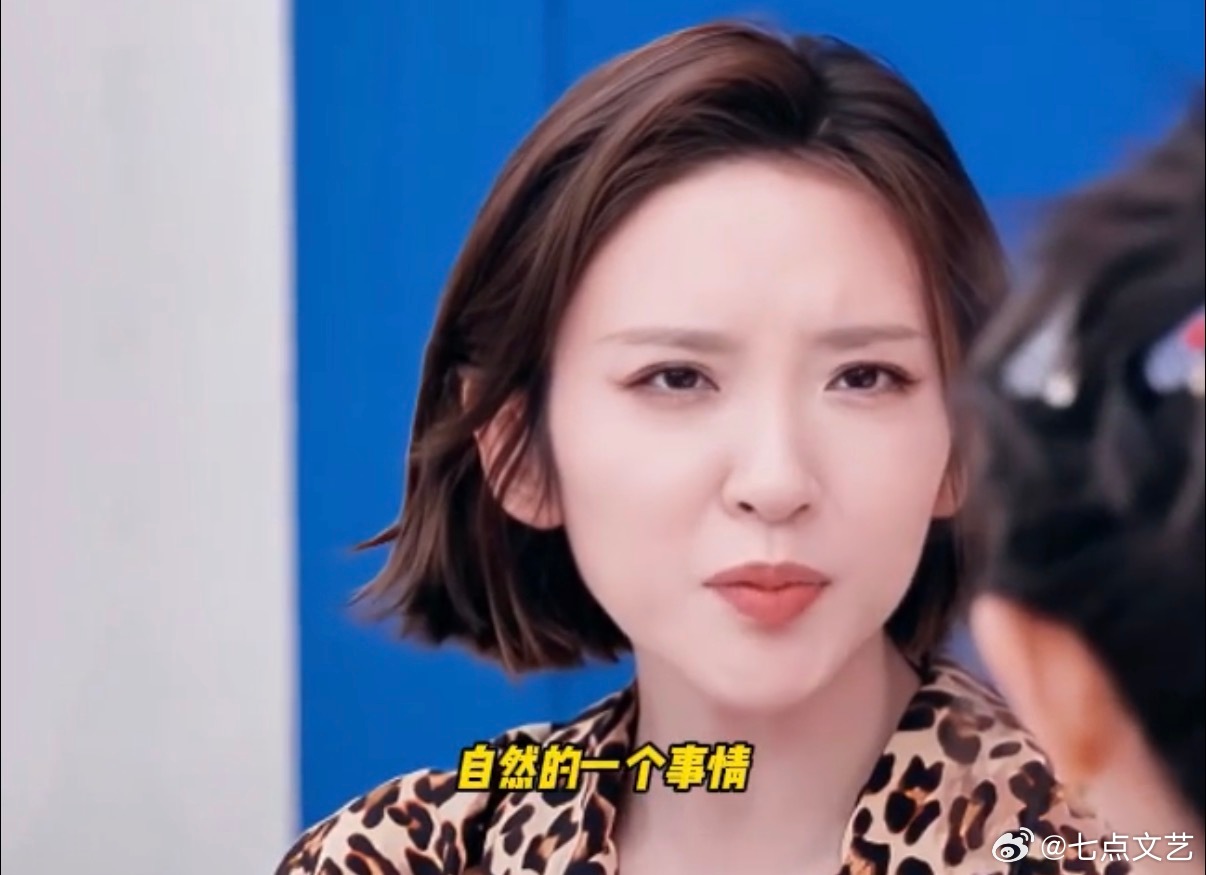 唐艺昕李小冉王濛同时用洗手间 《乘风2026》名场面预定！唐艺昕聊和李小冉、王濛