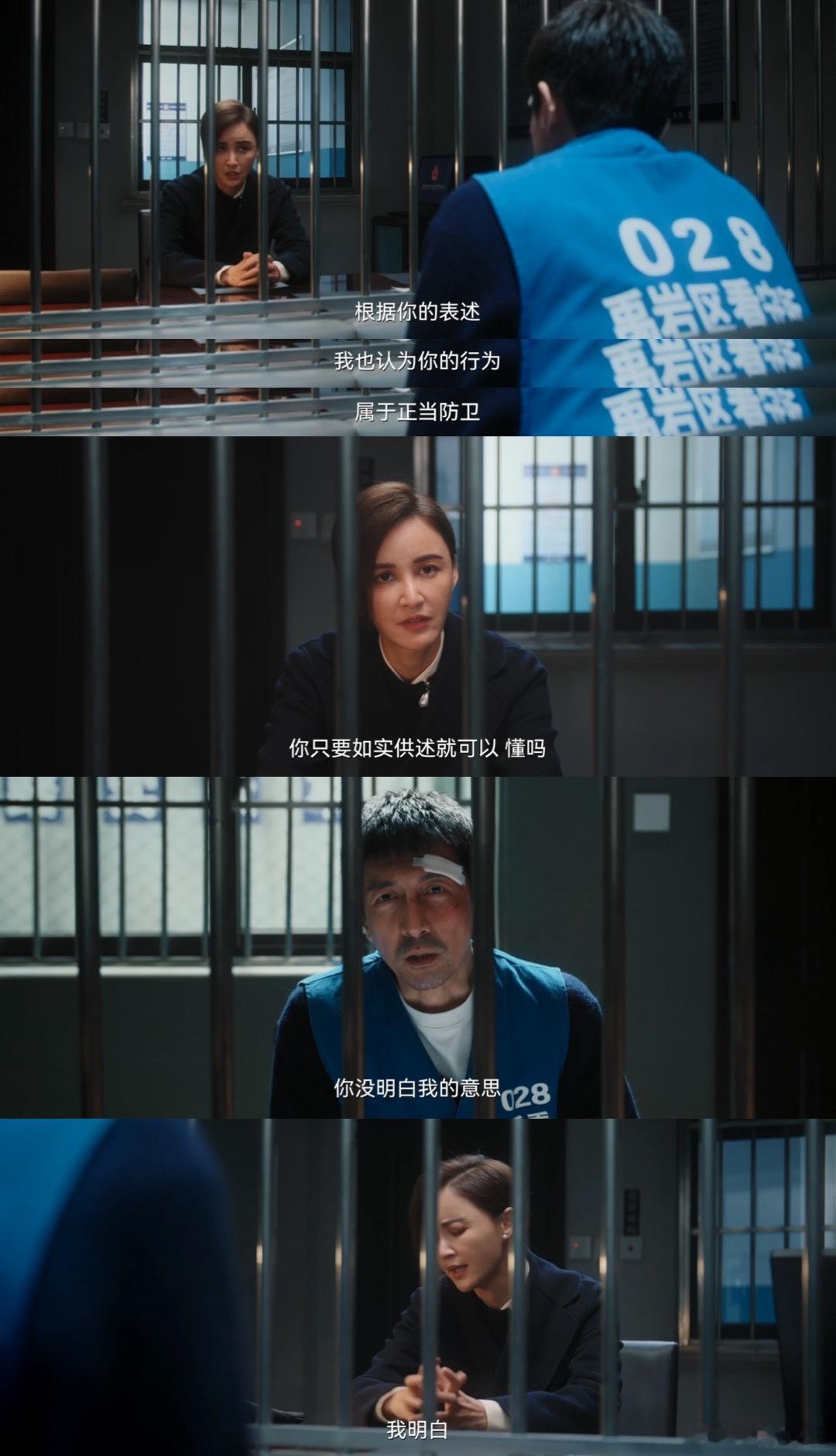 五分钟夫妻情换一份抚养权  为孩子争权益，这操作够刚的！ ​​​
