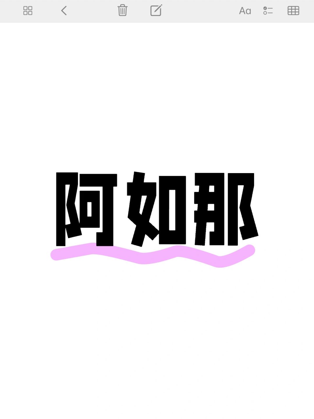 妈耶‼️太喜欢他了‼️近年来最好的配角