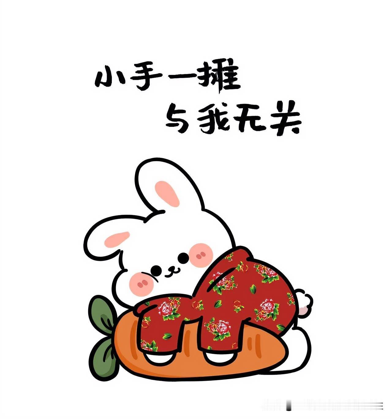公元前256年，周赧王联合诸侯合纵伐秦，却被放了鸽子。

秦昭王大怒，率兵迫降西