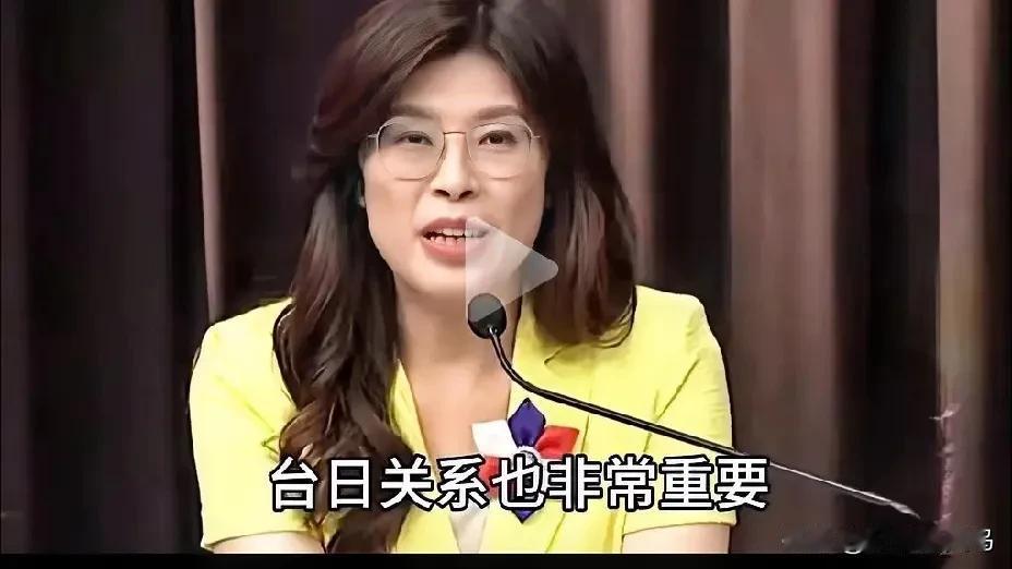国民党主席候选人郑丽文，面对2020年中国大陆遭遇“新冠肺炎”灾难时，却一副幸灾