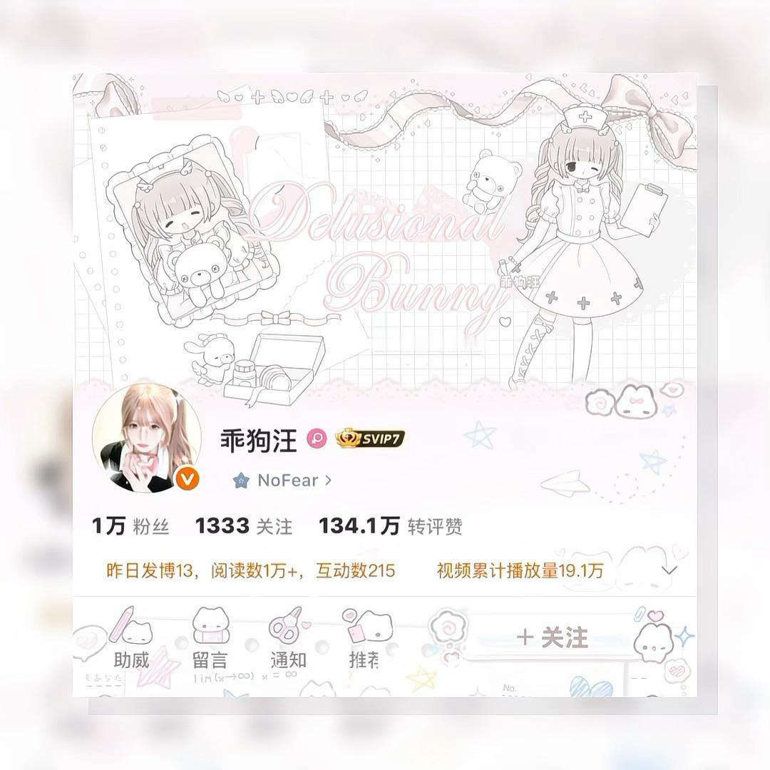 만약 당신이 이 단락을 번역하고 있다면, 나는 당신이이 길을 건너면 행복