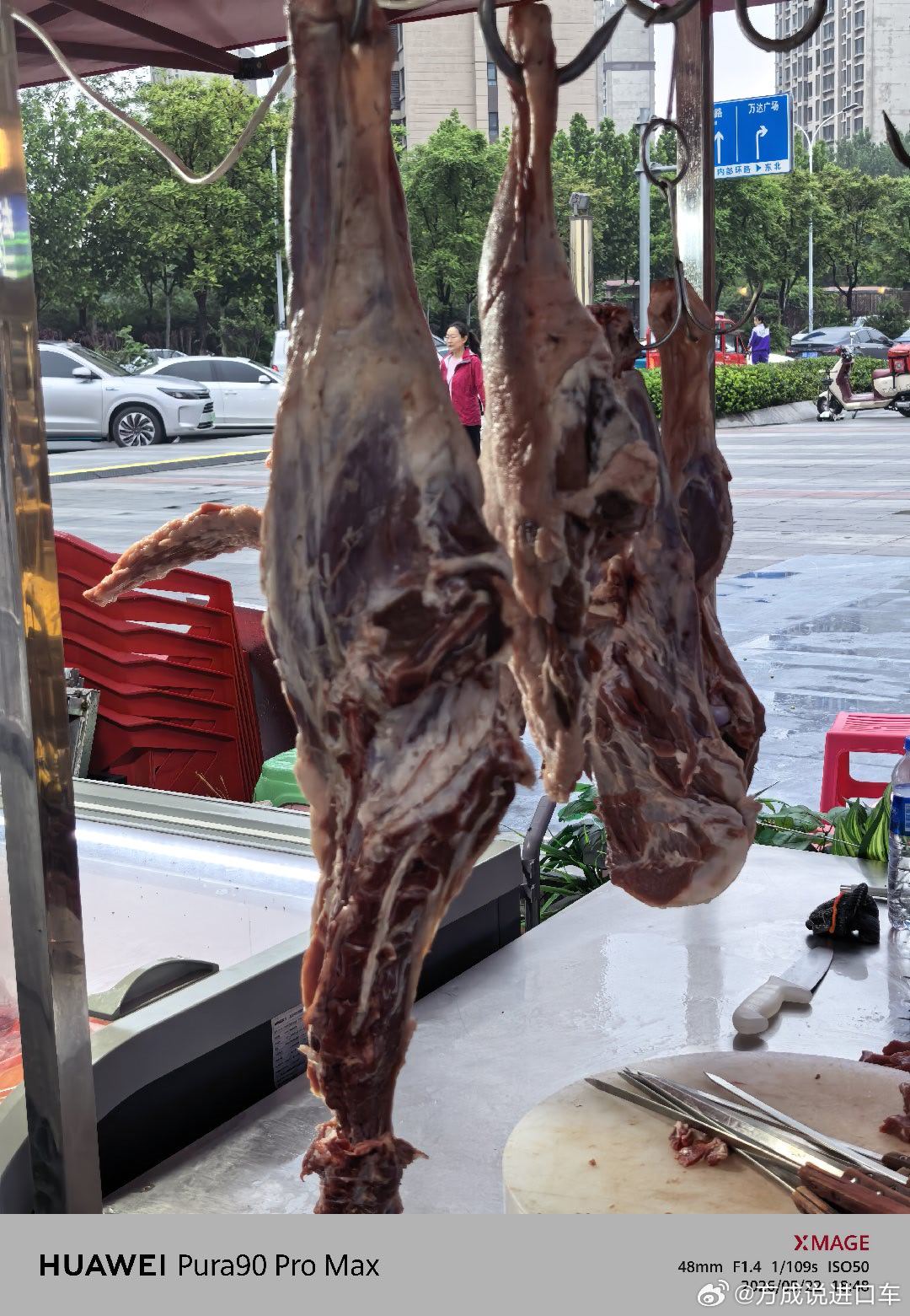 羊肉串牛肉串整起来！ 天津·天津生态城万达广场