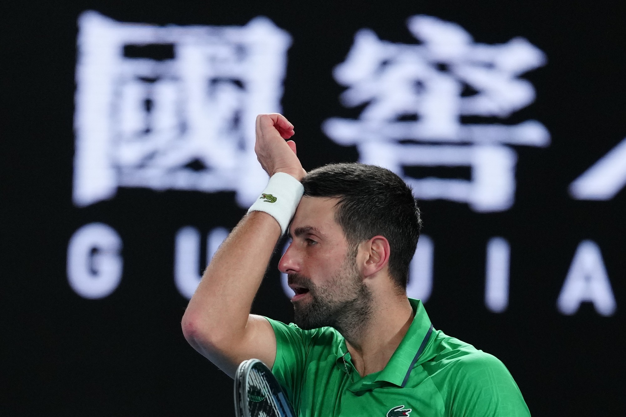 德约科维奇重返澳网决赛澳网2026 传奇就是传奇！男单半决赛，赛会十冠王、4号种