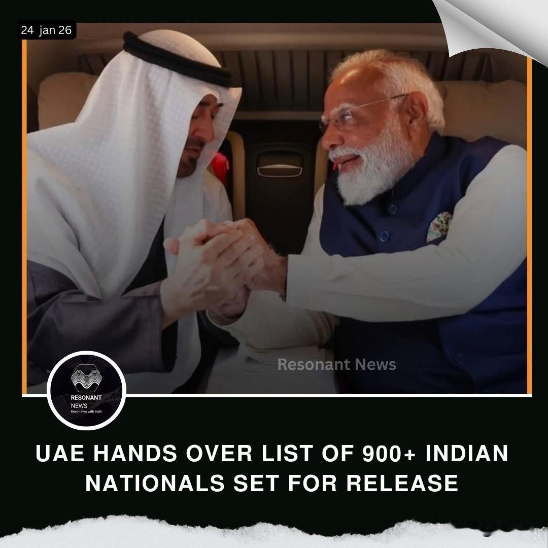 根据 2026 年 1 月的最新消息，阿拉伯联合酋长国（UAE）近期向印度驻阿布