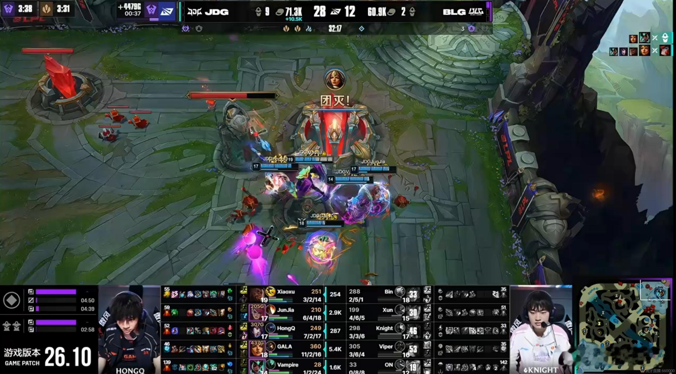 JDG 1-1 BLG恭喜JDG扳回一局！蛇女版本陷阱还在发力blg对战jdgK