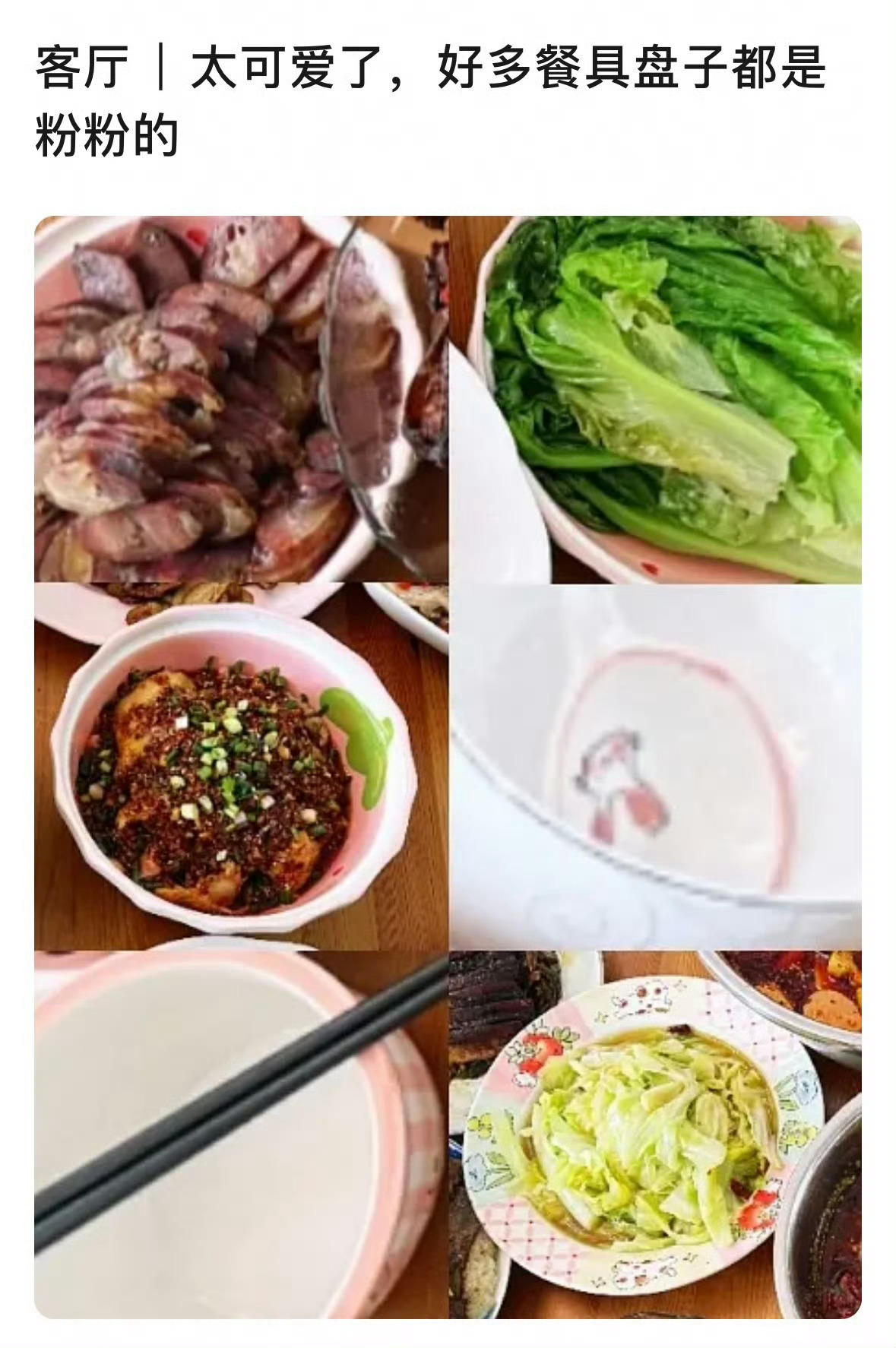 想了想还是忍不住想说，妈妈每一封信都告诉孩子成为一个善良、懂得感恩、不害怕试错、