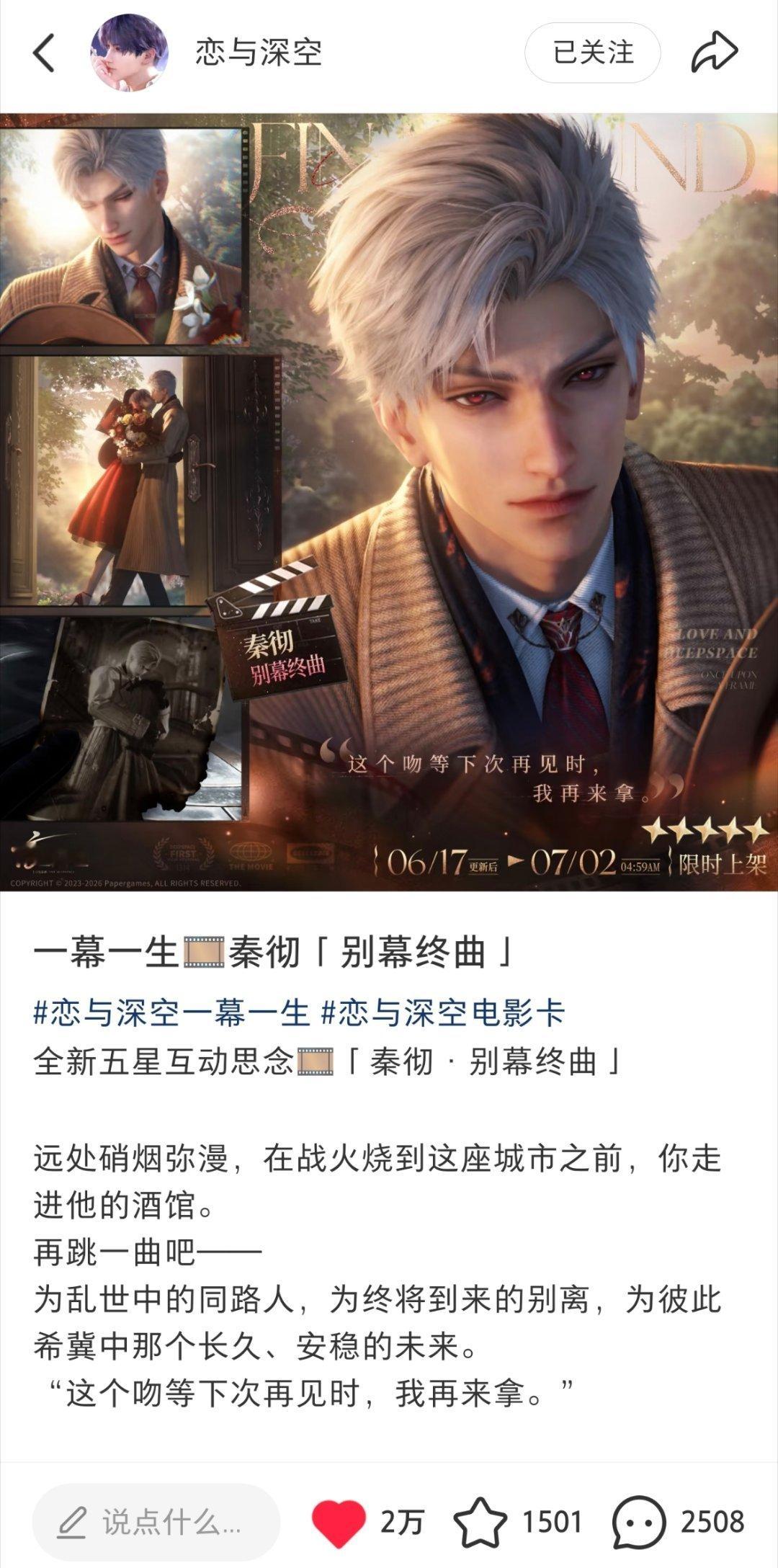 这个封面完全艺术质感，第一眼有点恍惚了