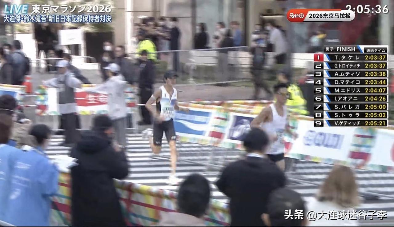 东京马拉松丰配友以2小时05分58秒，打破了何杰保持的2小时06分57秒的国家纪