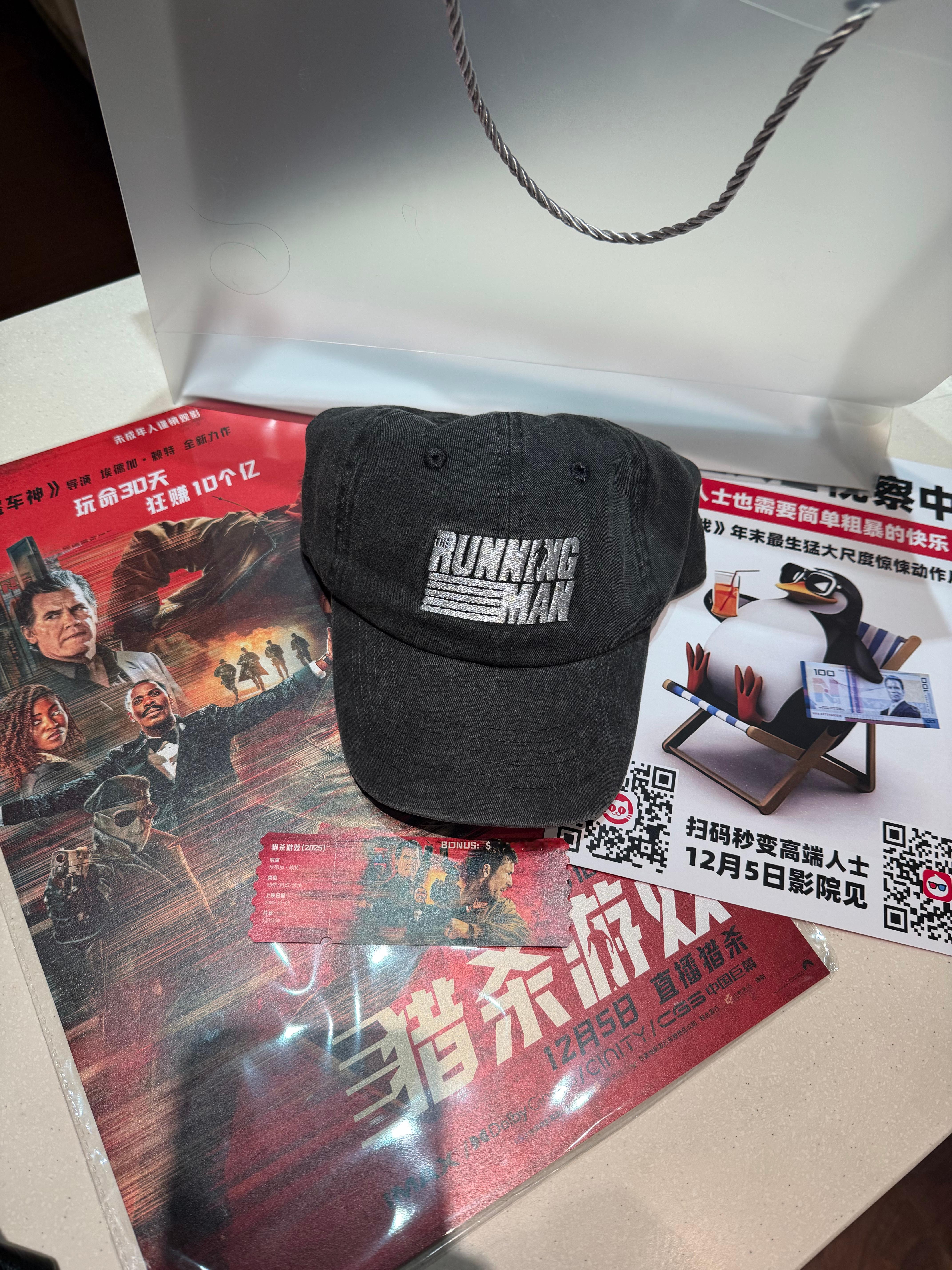 太过瘾了！年度爽片预定！刚刚看完猎杀游戏中国首映礼有被惊喜到。美式游戏逃亡味儿太