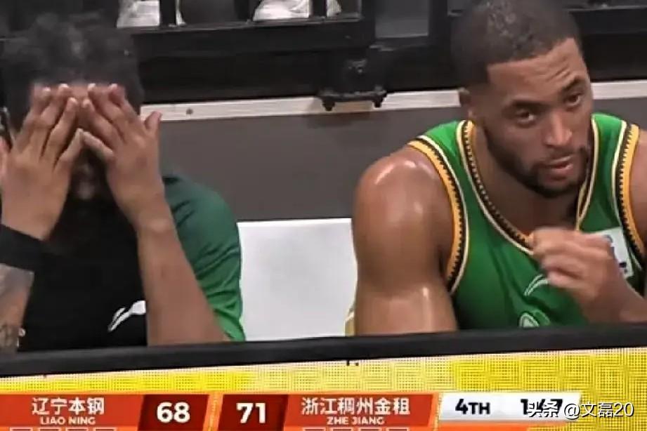 大哥别笑二哥！辽粤各输一场糟糕球！

曾几何时，辽粤争霸是 CBA 最吸睛的对决