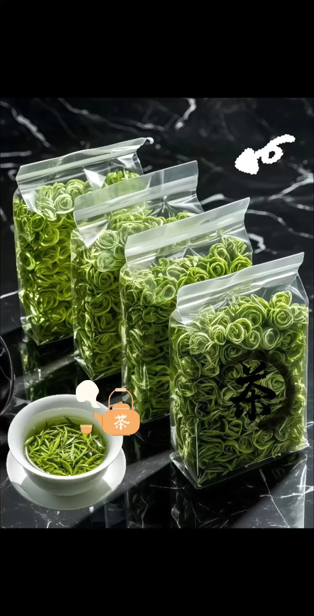 正宗贵州都匀毛尖绿茶春茶新茶上市啦！春日，都匀的茶山云雾缭绕，鲜嫩的茶...