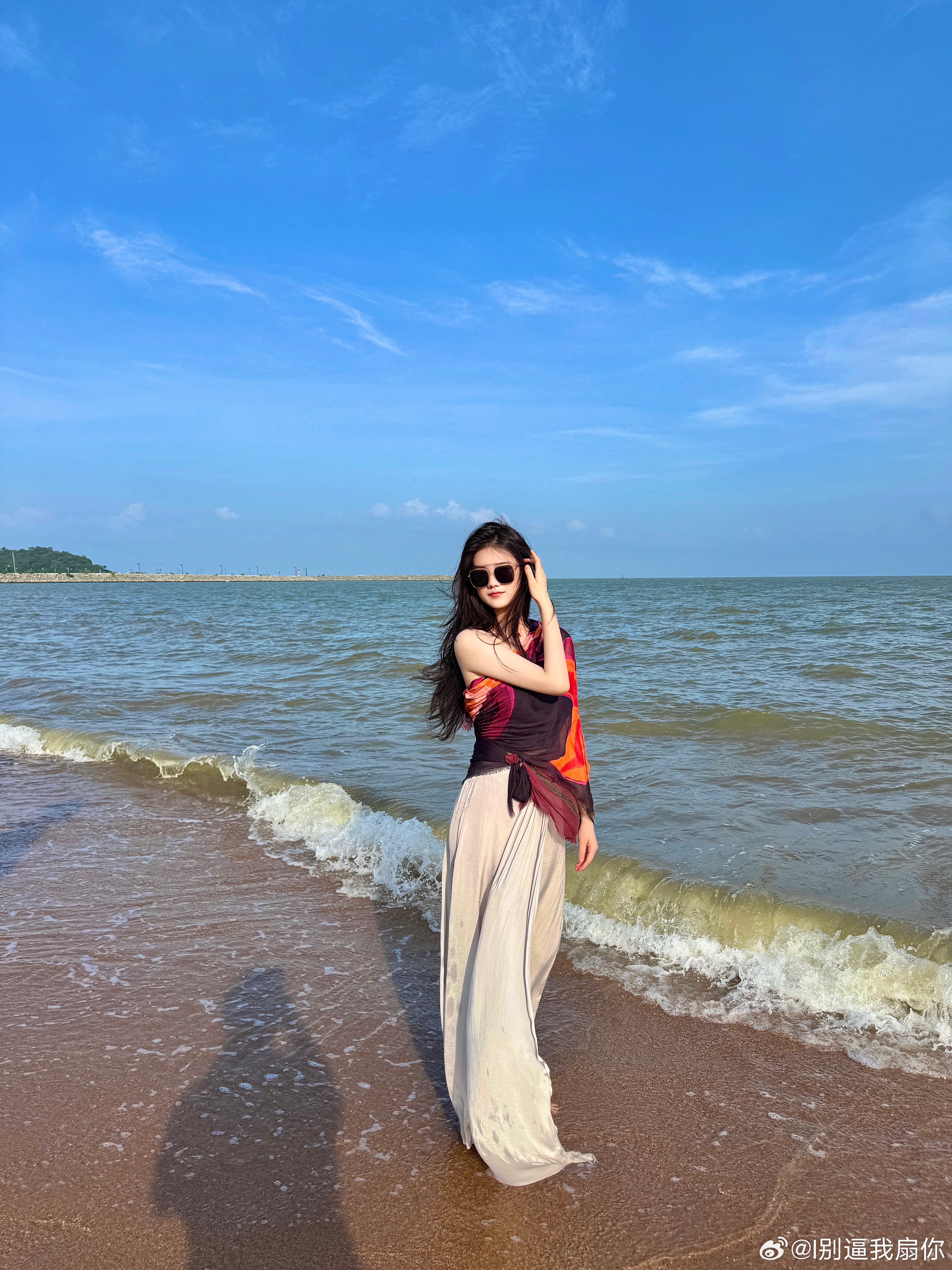 🌊  ​​​