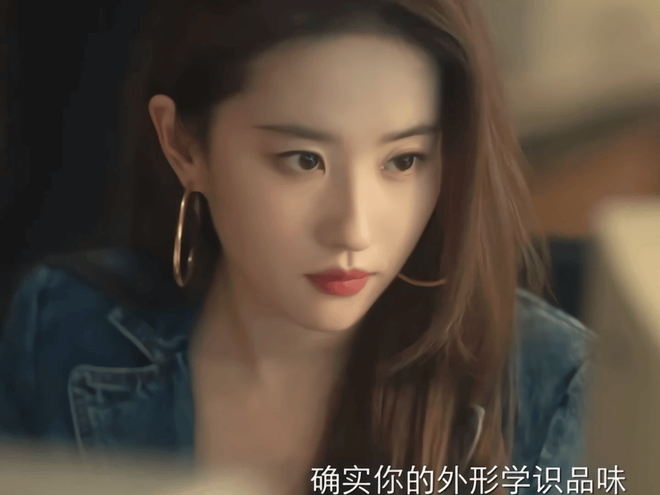 玫瑰的故事里仙这张脸啊是真好看啊 ​​​