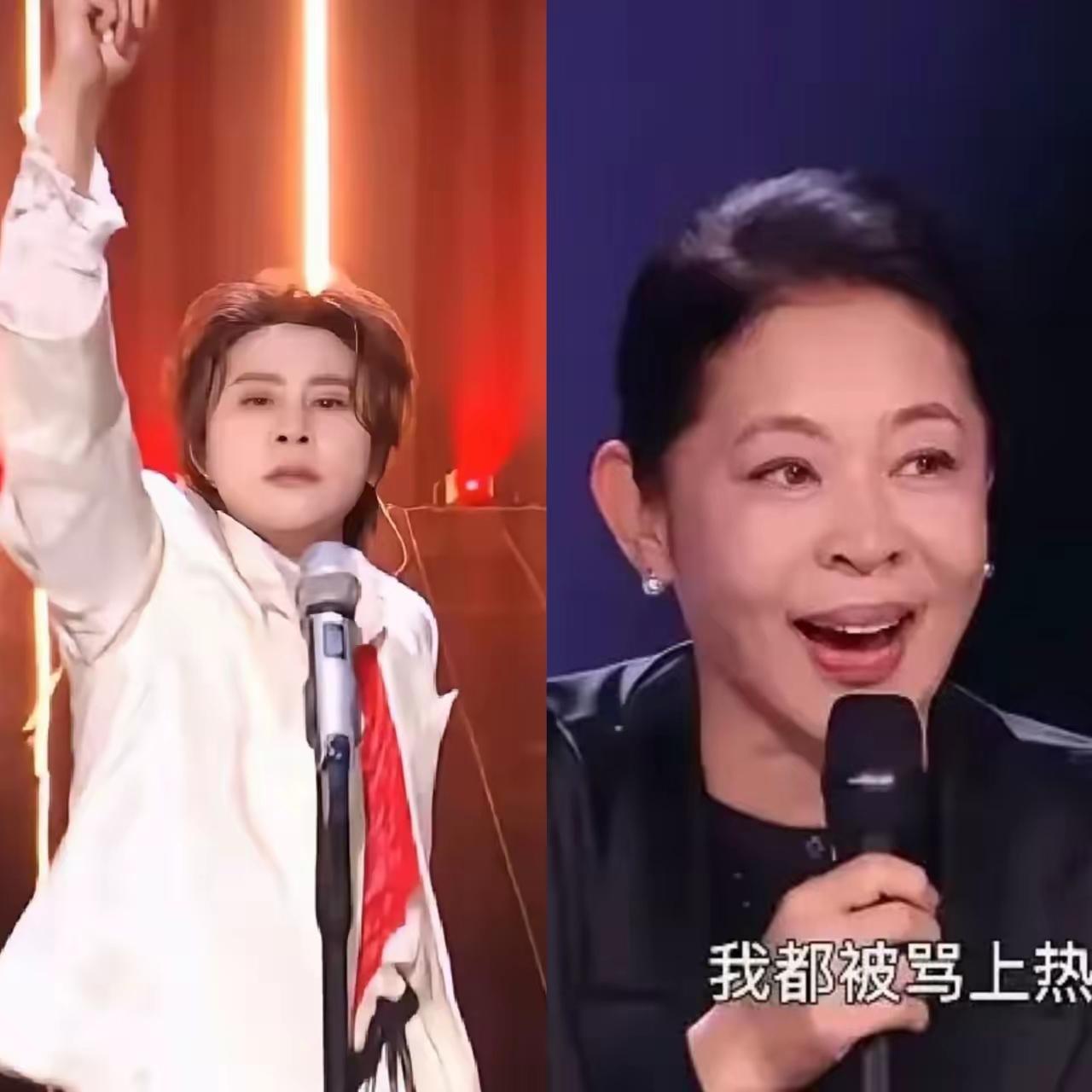 倪萍：输赢不重要，人情更重要！
王濛：我可以赢，也可以输，但规则最重要，既然制定