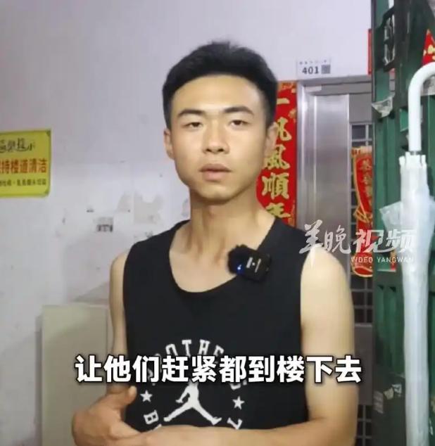 “00 后” 小伙王謇睿刚刚结束2年部队生活，风尘仆仆抵达深圳的家，没想到仅4个
