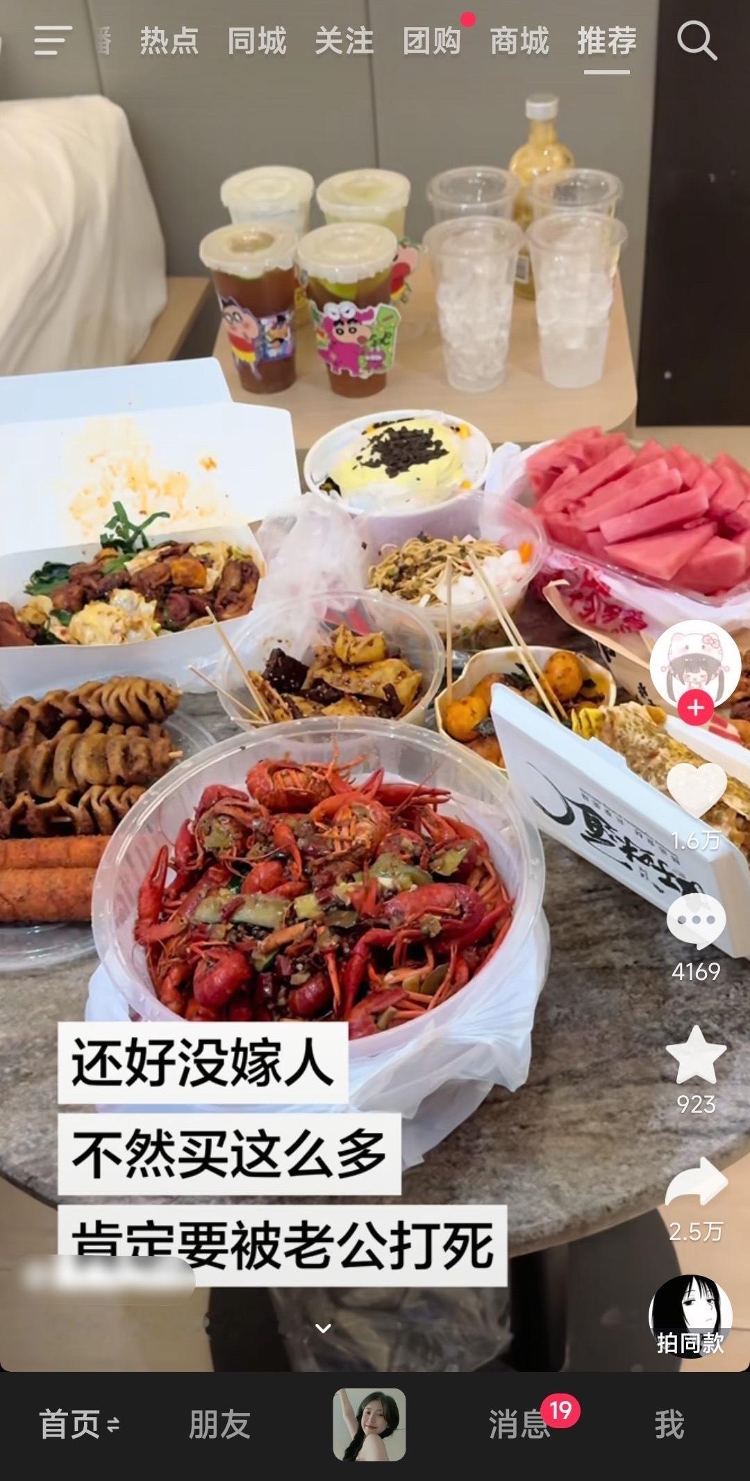 这种把不结婚高高凌驾于所有人之上的风气到底是谁带来的，你可以选择不结婚其他人也可