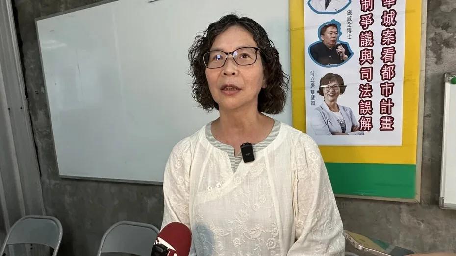 喊不要放弃彰化 蔡壁如：陈素月很弱，蓝白应共推最强候选人
台湾民众党中央委员蔡壁