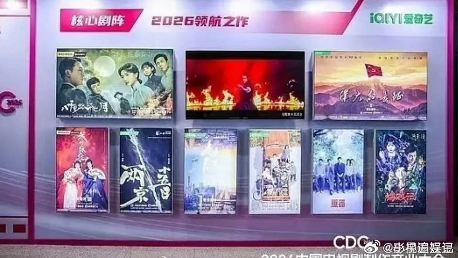 很好奇🍑核心剧阵是啥…真的有吗？ 