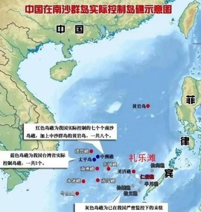 南海的局势正悄然升级，这片海域的资源与主权博弈正进入关键阶段，如果菲律宾继续某些