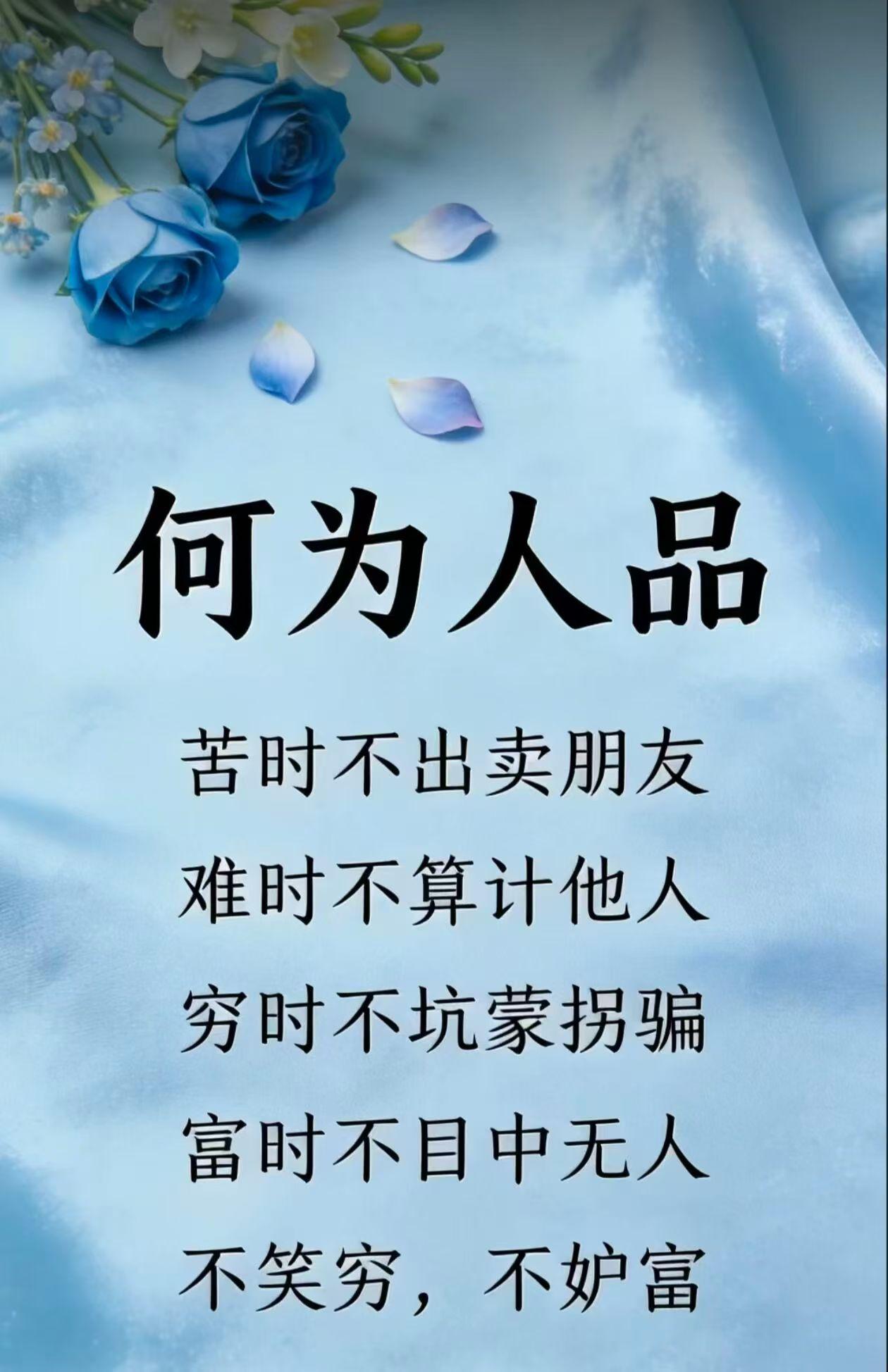 三国：争天下，终归兴亡一梦；
水浒：聚豪杰，难脱世道牢笼；
西游：取真经，重在修