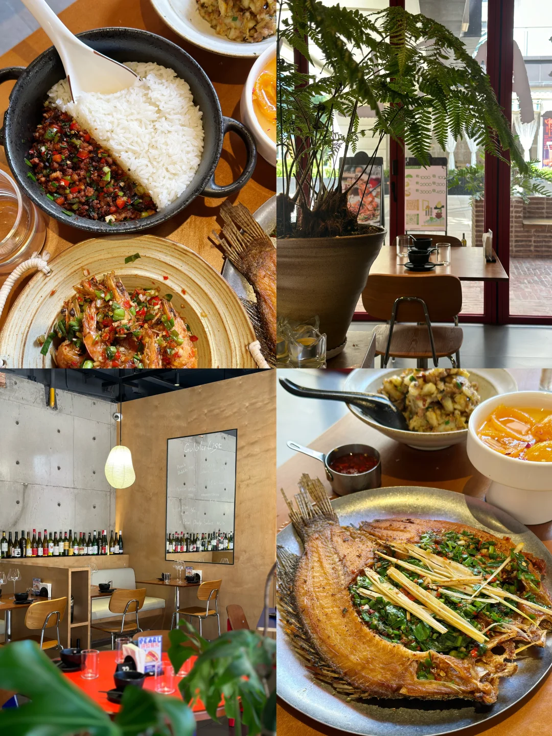 郑州｜这家餐厅不仅颜值高.而且味道在线