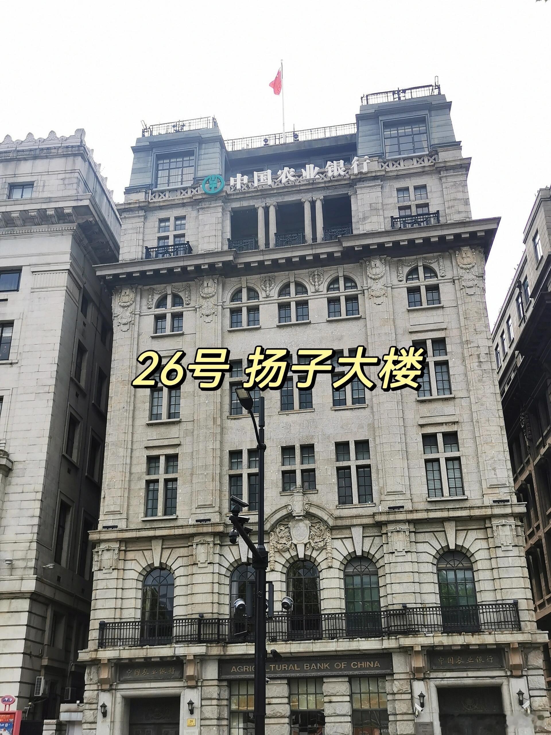 #40度外滩好像有1亿人citywalk#这么多人挤在一起，感觉要是我的话直接被