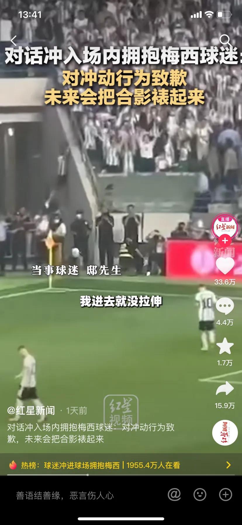 不得不说，00后真猛，虽然小伙子“没拉伸”但是“保安追不上我”照片肯定要“裱在家