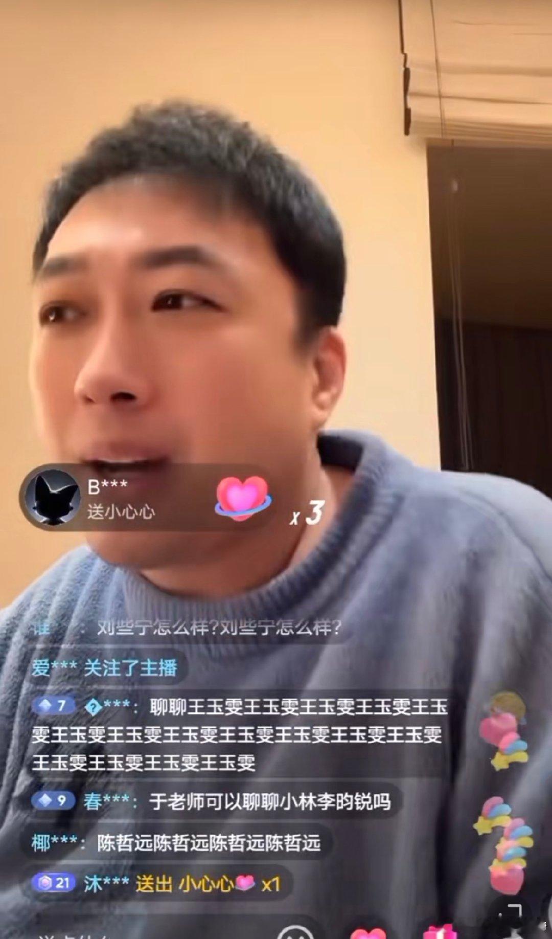于正说赵露思一直是非常善良的姑娘  于正说赵露思涅磐重生  于正毫不吝啬夸赞，称