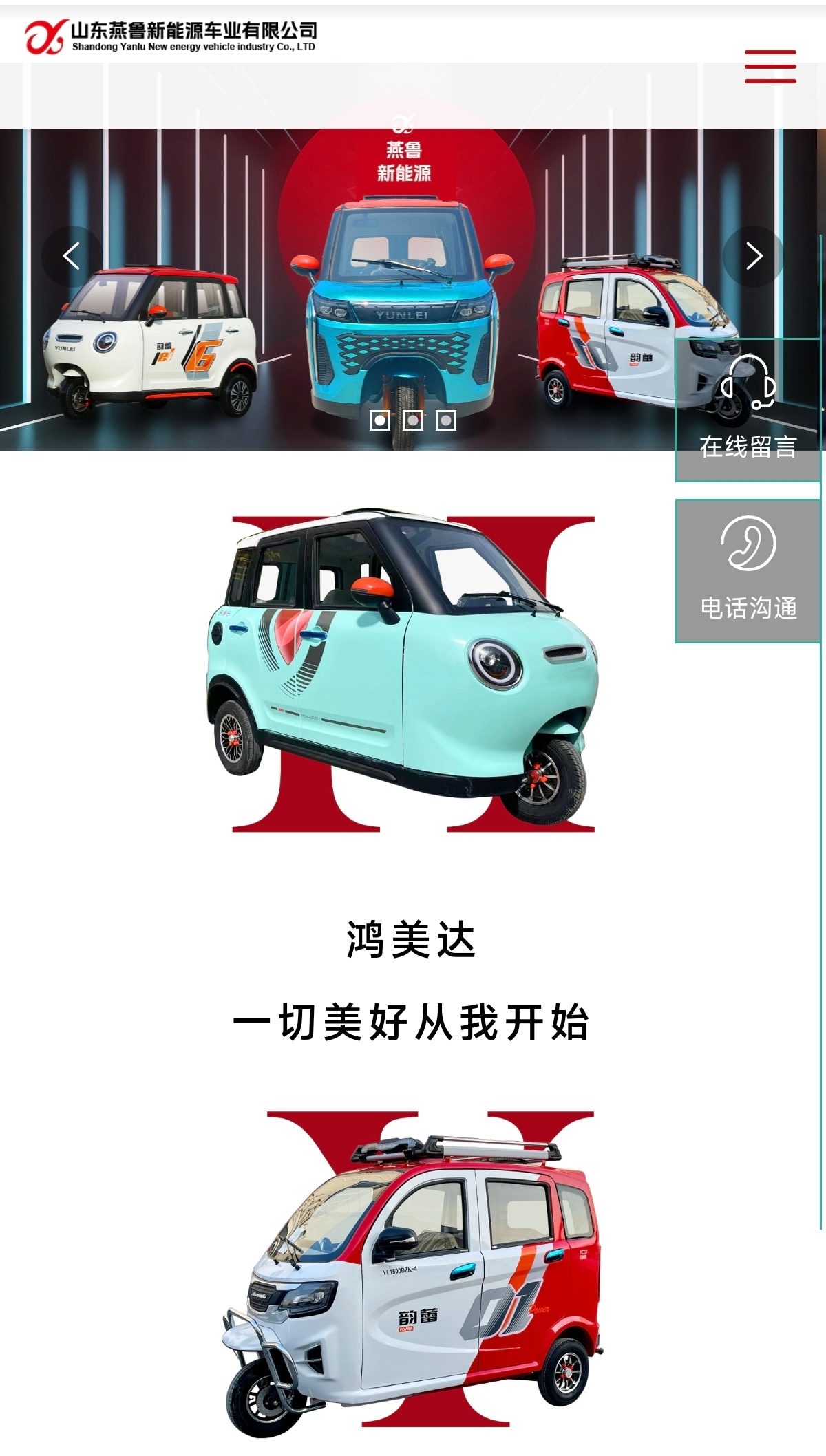 最近平台老给我推“某某公司对小米汽车3项设计专利提起无效宣告”的新闻，点开之后评