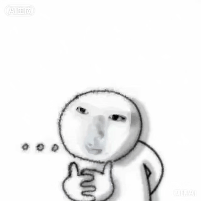 在我不在线的日子里，想都不用想一定是↓ 