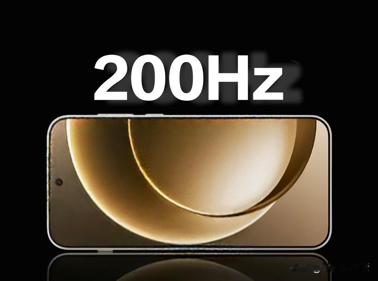 曝明年性能机的刷新率可能会突破200Hz！

今日，有数码博主爆料称，1.5K+