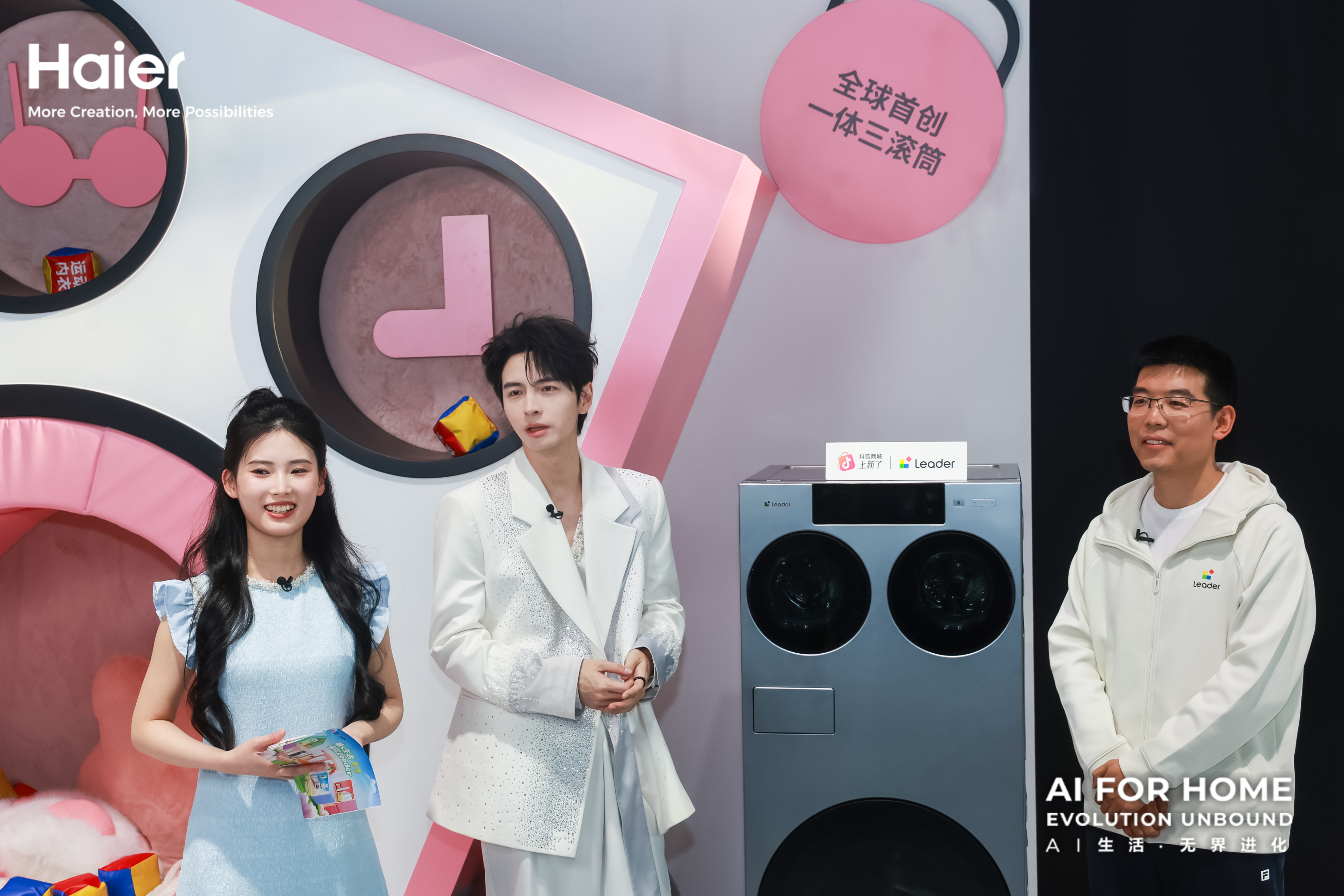 和回南天洗衣服这件事拼了 00后对懒的理解比起跟回南天大战三百回合的较劲法，00