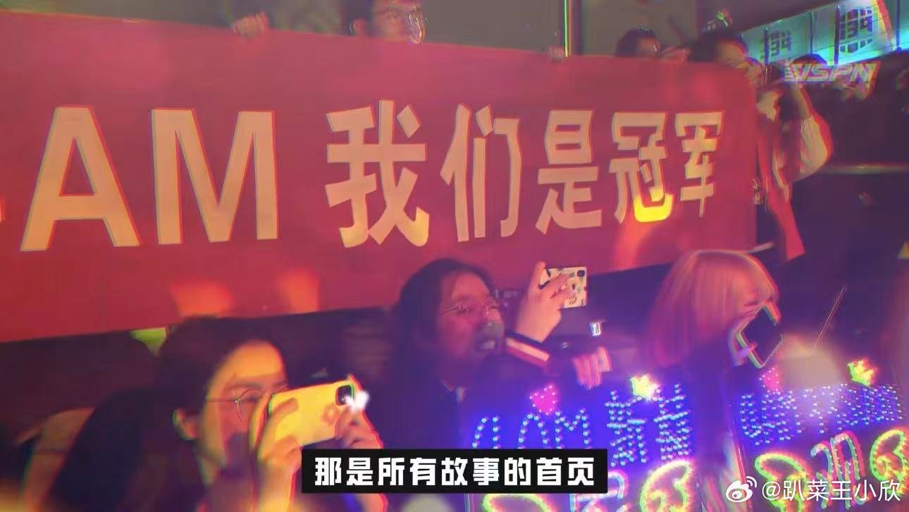 你永远可以相信4AMPEL夏季赛倒计时两天哪怕未来充满变数，绝境之中总能创造奇迹