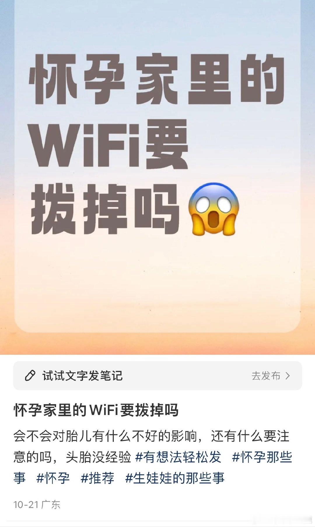 #民间艺术观察# ​​​